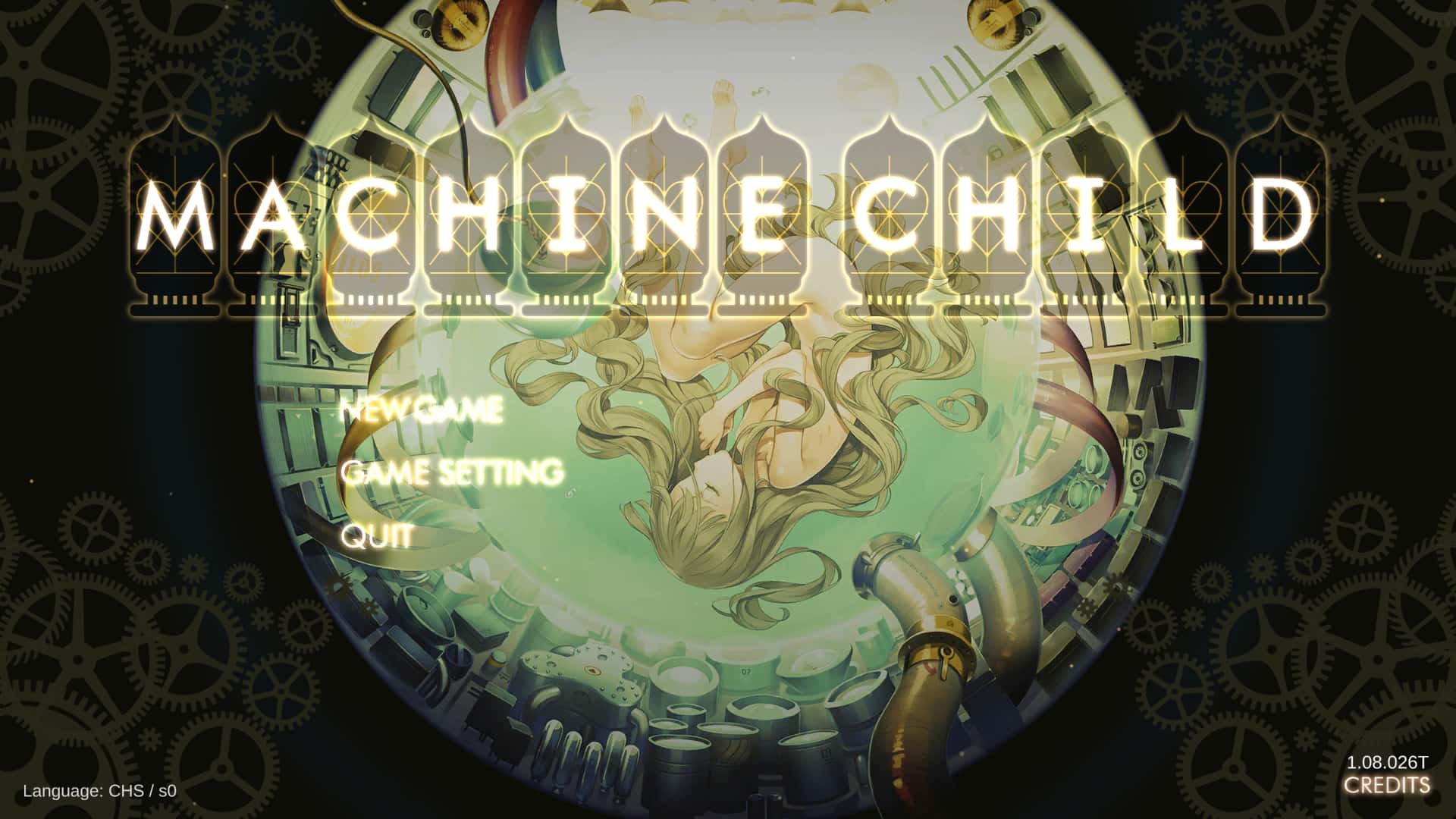 【机械之子】Machine Child v1.08.026T封面